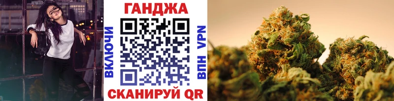 Наркошоп купить Alpha PVP  КОКАИН  МДМА  Марихуана  ГАШИШ  МЕФ  Жуков
