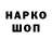 Кетамин VHQ Mif kreyz