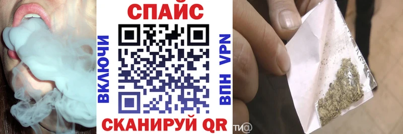 Купить где  Жуков  БУТИРАТ жидкий экстази 