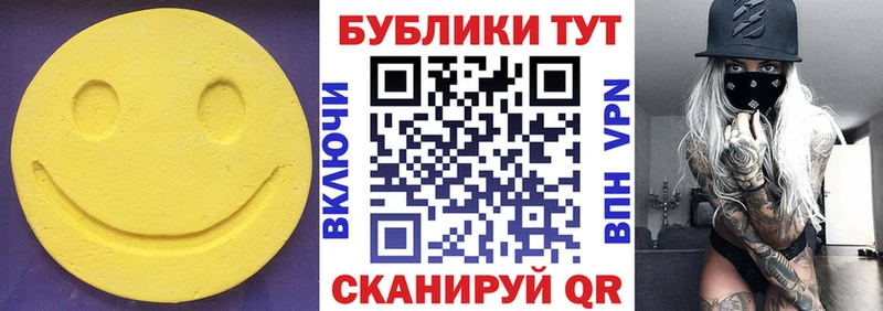 Купить Жуков ЭКСТАЗИ VHQ