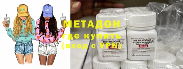 кокаин премиум Семилуки