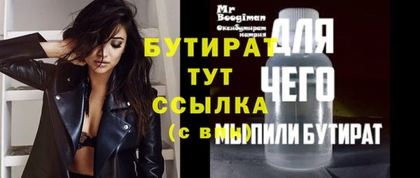 ПСИЛОЦИБИНОВЫЕ ГРИБЫ Семёнов