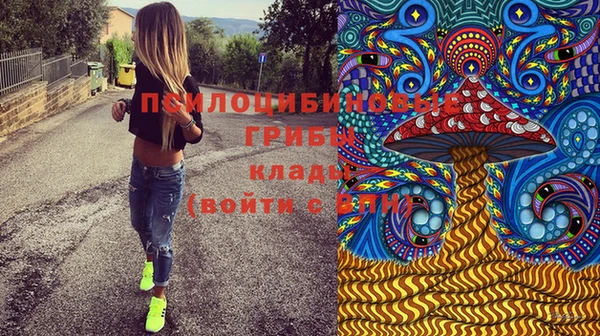 кокаин премиум Семилуки