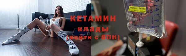 мяу мяу мука Снежинск