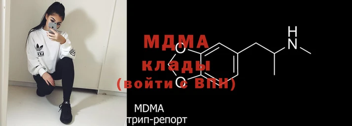 ПСИЛОЦИБИНОВЫЕ ГРИБЫ Семёнов