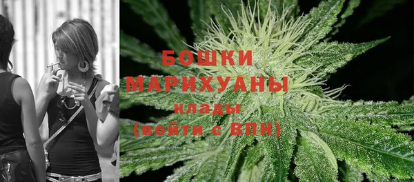 кокаин премиум Семилуки