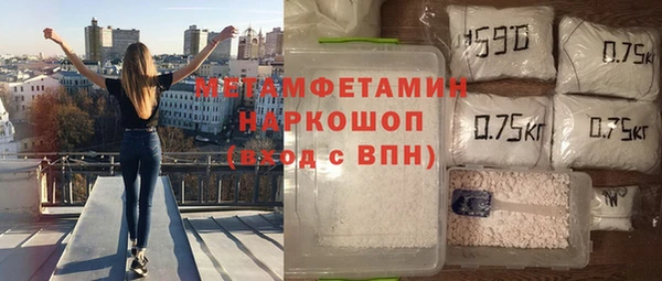 ПСИЛОЦИБИНОВЫЕ ГРИБЫ Семёнов
