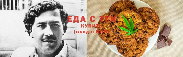 ПСИЛОЦИБИНОВЫЕ ГРИБЫ Семёнов