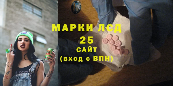 кокаин премиум Семилуки